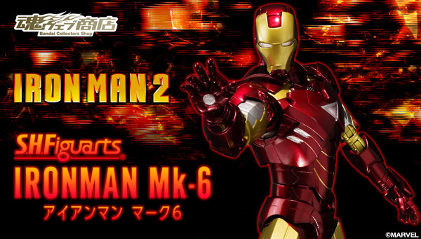 値頃 魂ウェブ S.H.Figuarts マーク6 アイアンマン アイアンマン - www