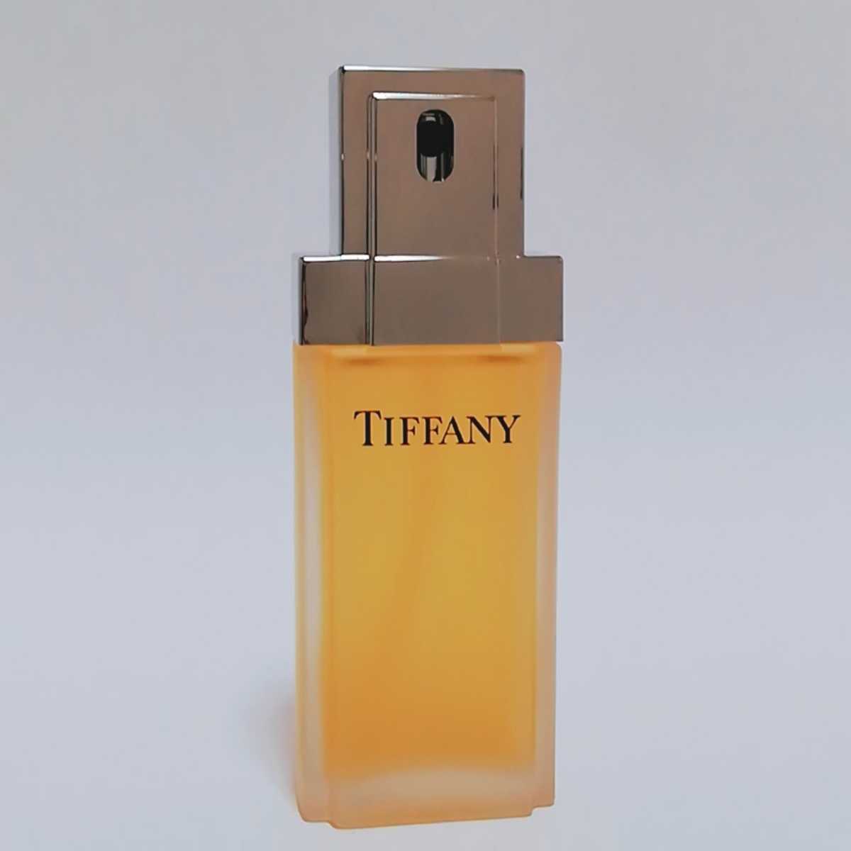 送料無料 ほぼ新品 廃盤 TIFFANY ティファニー オードトワレ 50ml スプレー 香水 レア アトマイザー 即決