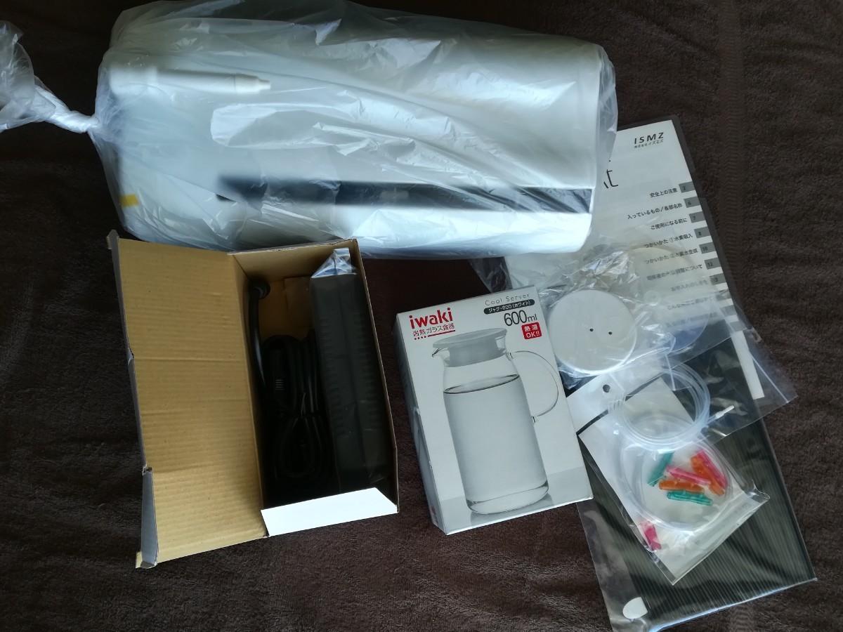 新品未使用 水素吸入器ラブリエリュクス | noonanwaste.com