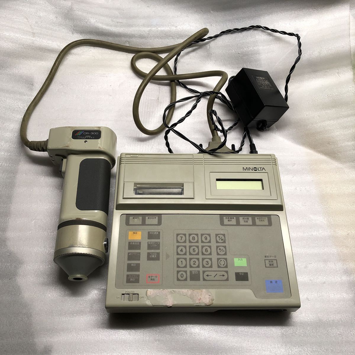 MINOLTA CR-321 DP-300 色彩色差計 CR-300 | horizontedemontania.com.ar