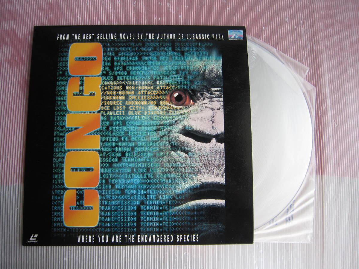 中古品　レーザービデオディスク　CONGO_画像3