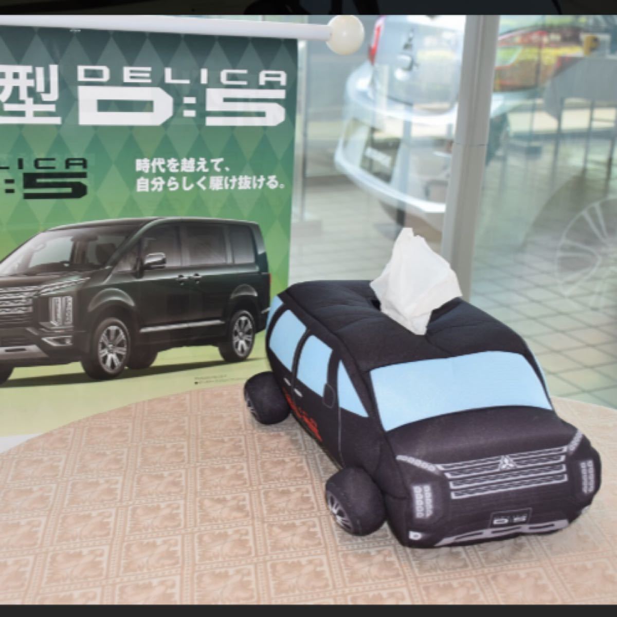 非売品 三菱デリカ D5 ティッシュケース | uzcharmexpo.uz
