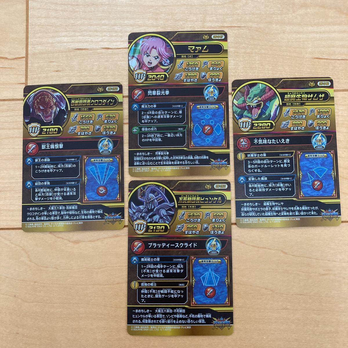 item_image_5