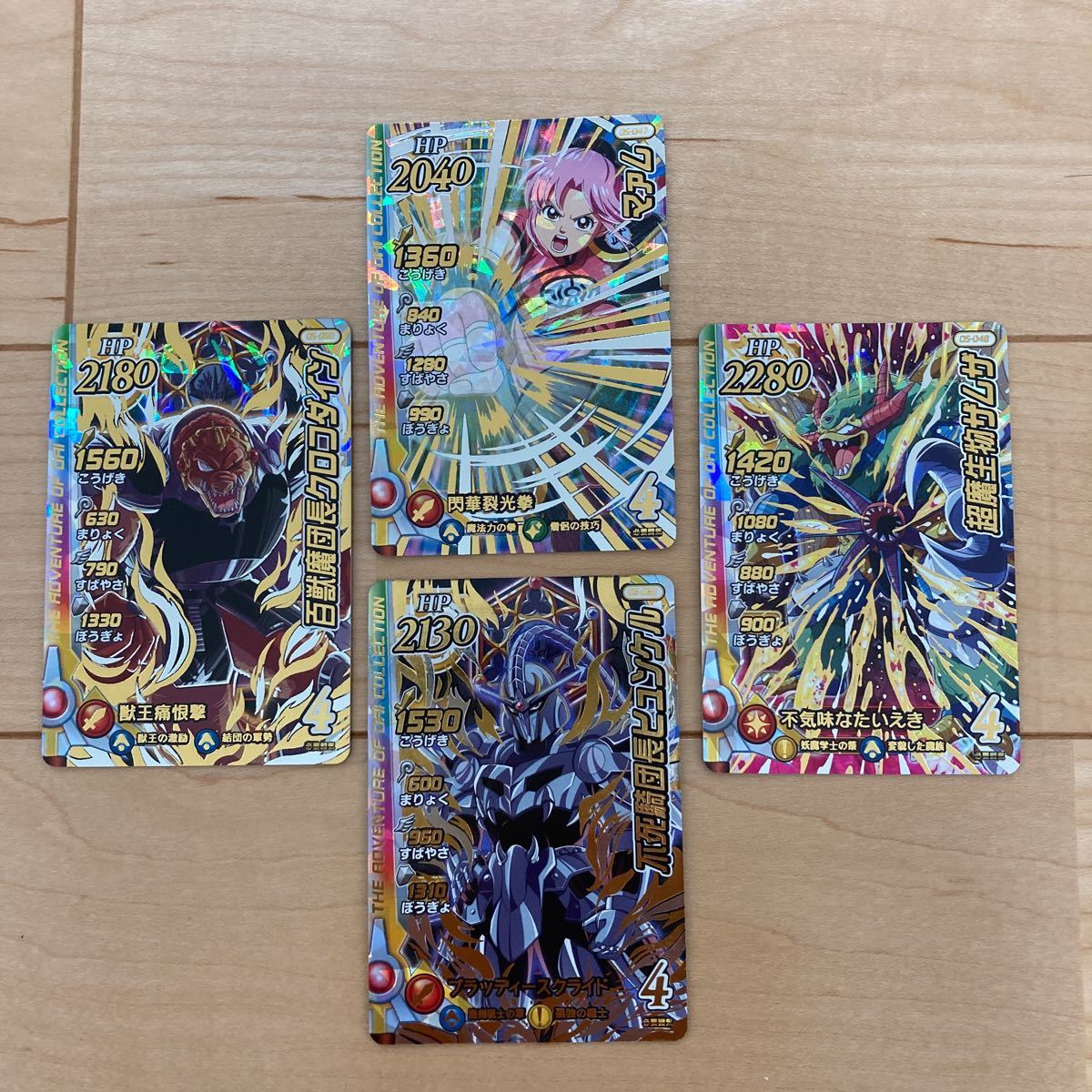 item_image_6
