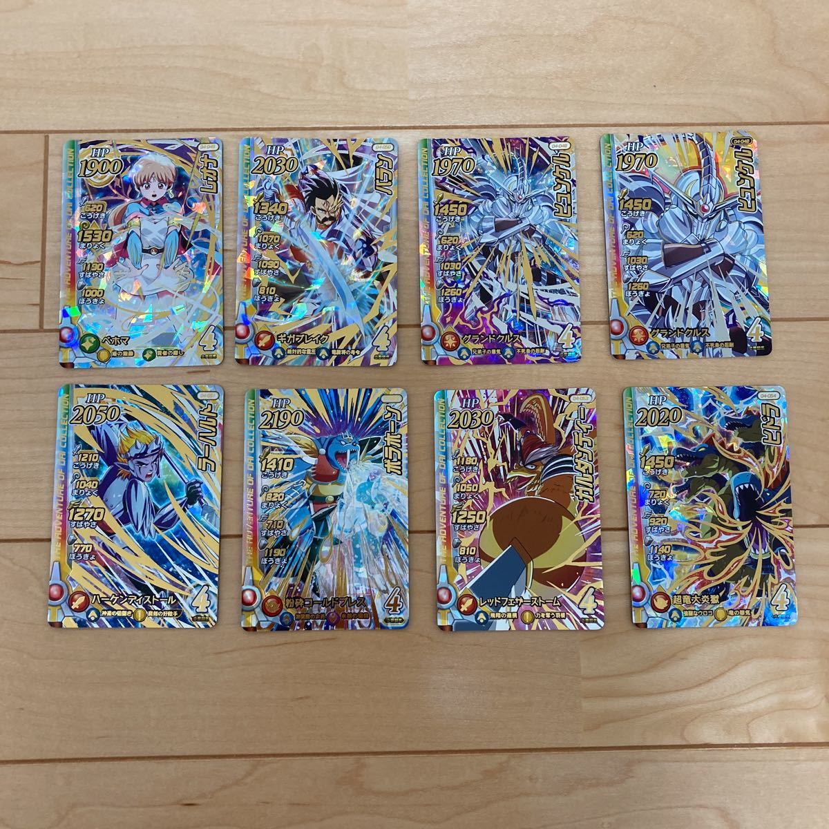 item_image_2