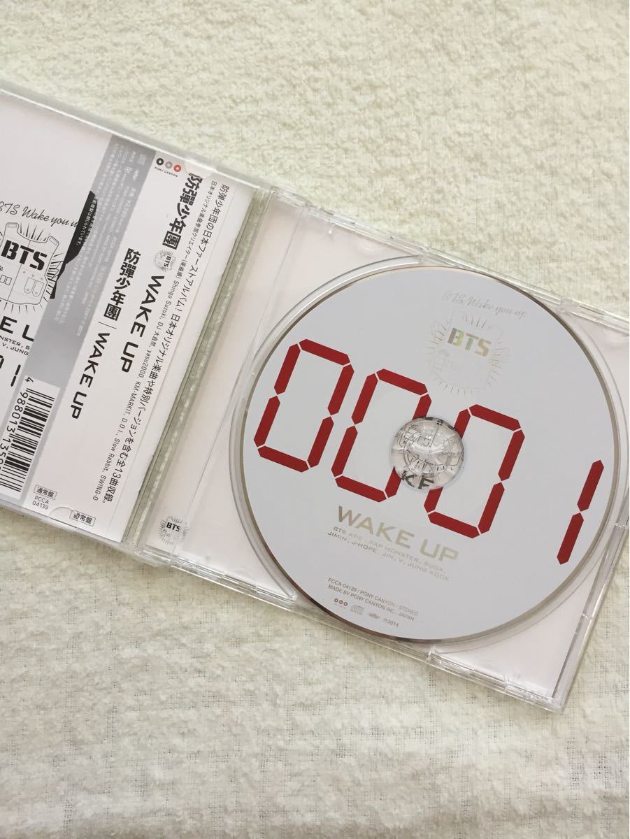 BTS Japan 1st Year Anniversary Shibuya Marui Limited Photo
