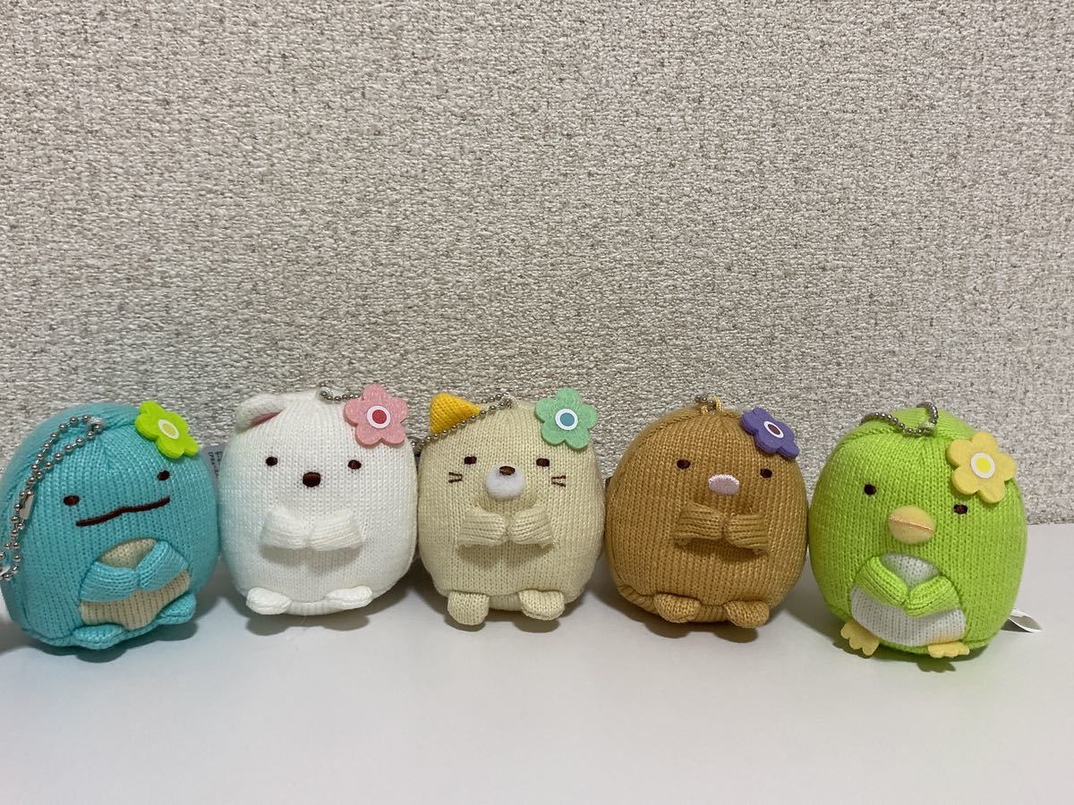 すみっコぐらし あみぐるみ風マスコットキーチェーンマスコット