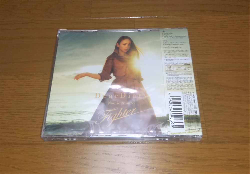 安室奈美恵 Dear Diary Fighter Type A Cd Dvd Namie Amuro 映画 デスノート Light Up The New World 主題歌 劇中歌 送料無料 匿名配送 Product Details Yahoo Auctions Japan Proxy Bidding And Shopping Service From Japan