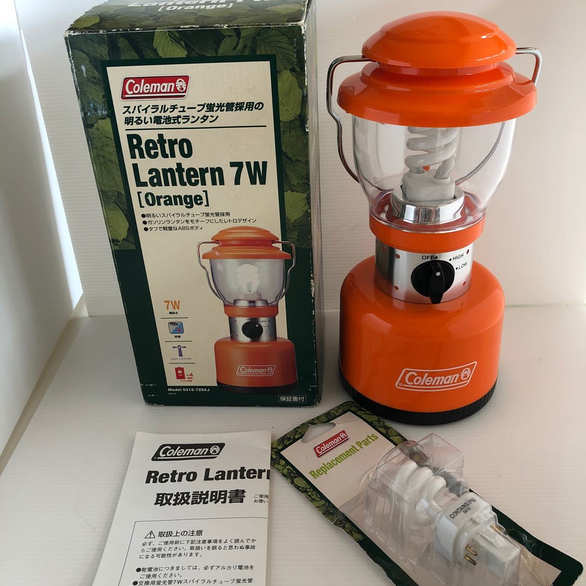 コールマン レトロ Lantern 7W オレンジ ランタン|Yahoo!フリマ コールマン レトロ Lantern 7W オレンジ ランタン|Yahoo!フリマ