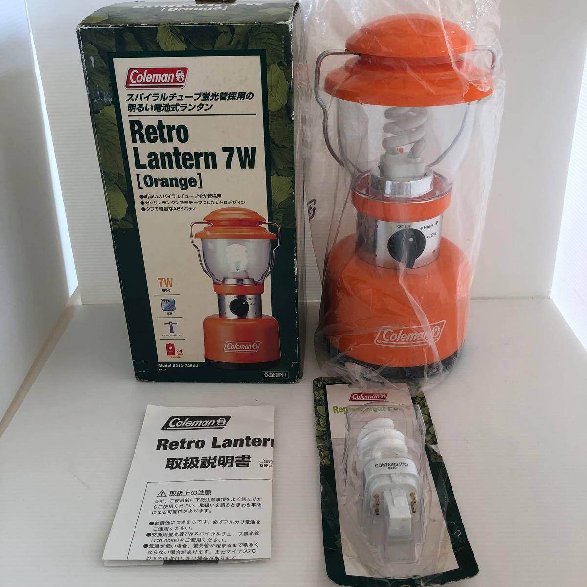 コールマン レトロ Lantern 7W オレンジ ランタン|Yahoo!フリマ コールマン レトロ Lantern 7W オレンジ ランタン|Yahoo!フリマ