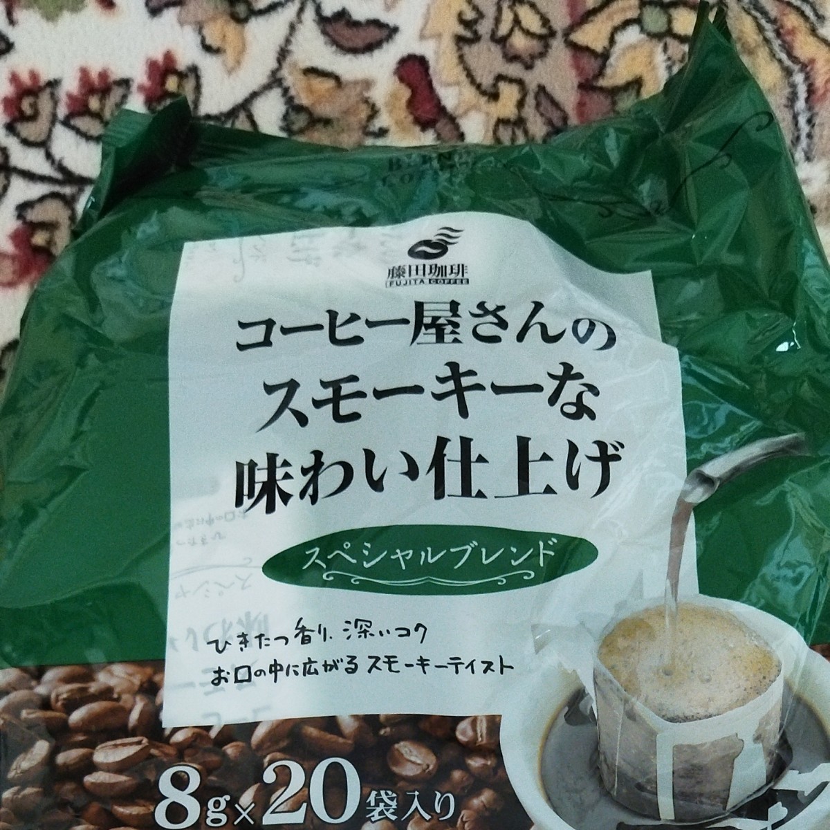 藤田珈琲ドリップコーヒー8g  20袋