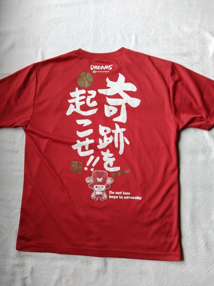 Paypayフリマ ワンピース 野球コラボ Tシャツ Paypayフリマ ワンピース 野球コラボ Tシャツ