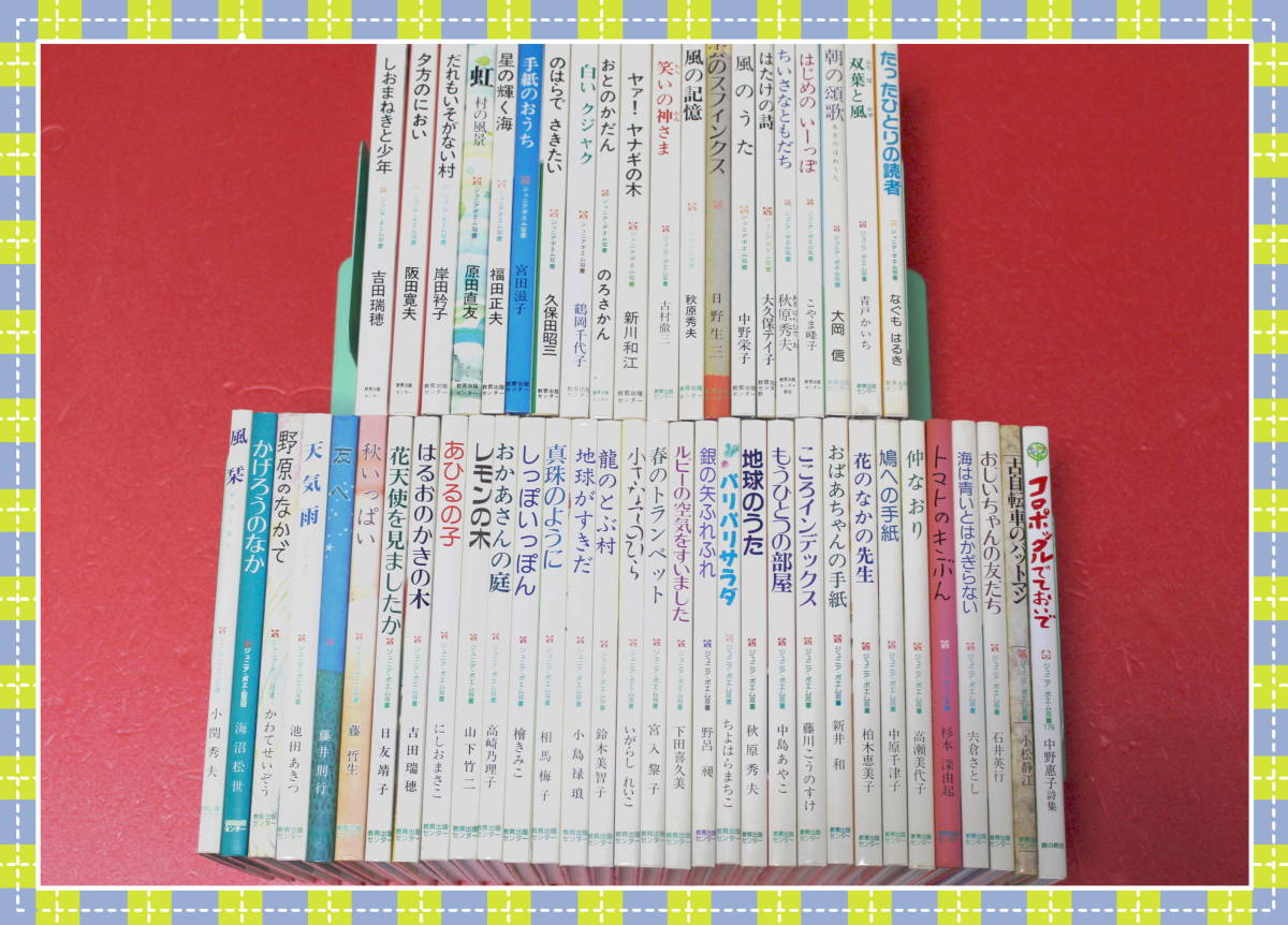 絶版!! 月刊 大法輪 全115冊 大法輪閣 検:道元/正法眼蔵/親鸞/教 絶版!! 月刊 大法輪 全115冊 大法輪閣 検:道元/正法眼蔵/親鸞/教