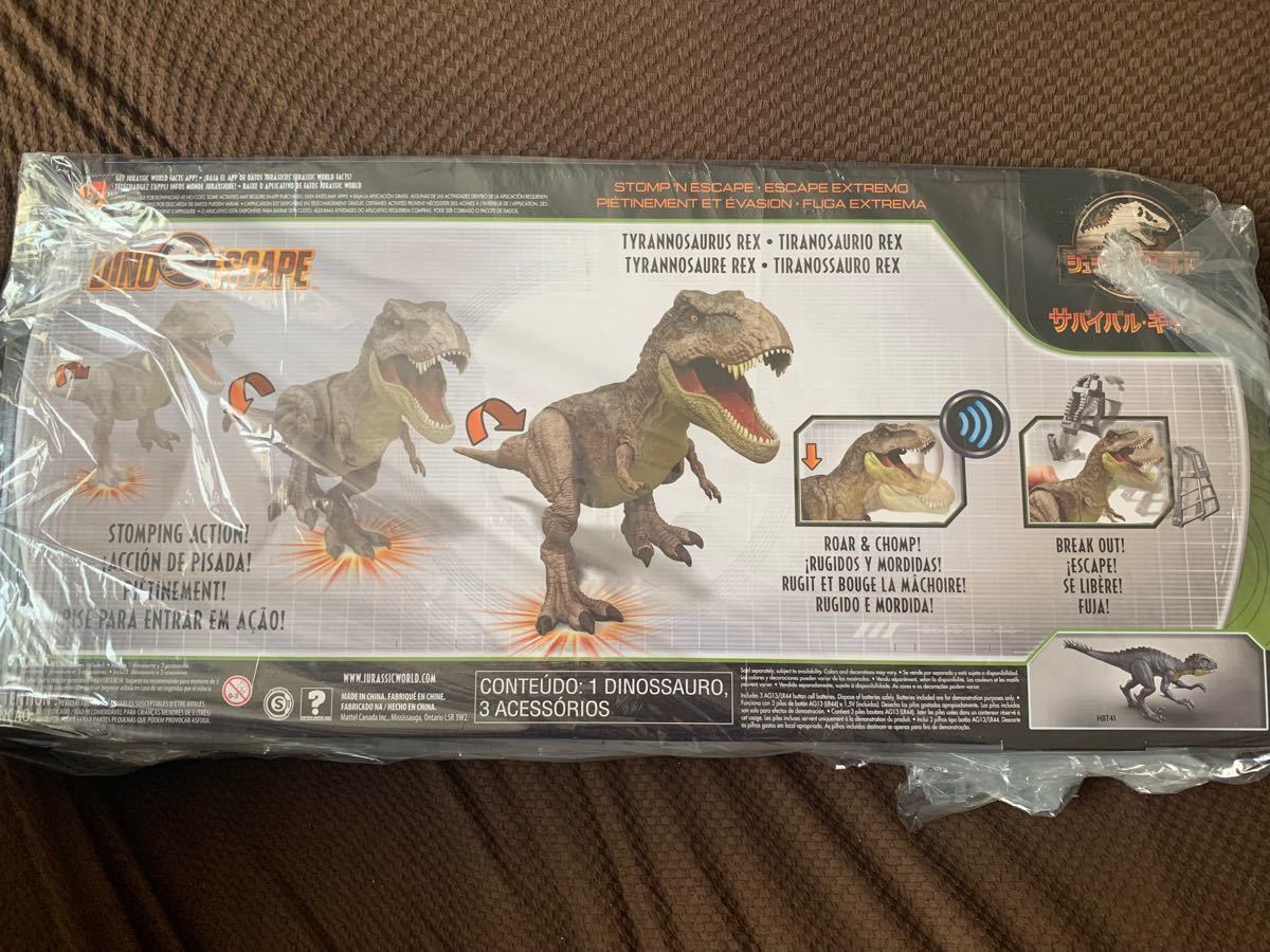 新品・未開封 ジュラシックワールド(JURASSIC WORLD) メガ 新品・未開封 ジュラシックワールド(JURASSIC WORLD) メガ