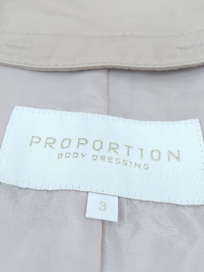 ◇ PROPORTION BODY DRESSING プロポーションボディドレッシング ベルト付 トレンチ コート 3 ベージュ系 * 1002796666599_画像3