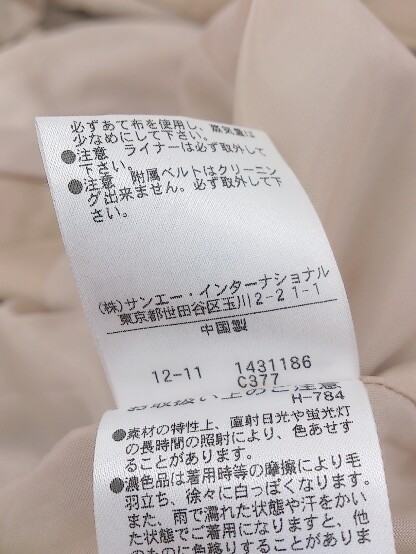 ◇ PROPORTION BODY DRESSING プロポーションボディドレッシング ベルト付 トレンチ コート 3 ベージュ系 * 1002796666599_画像5