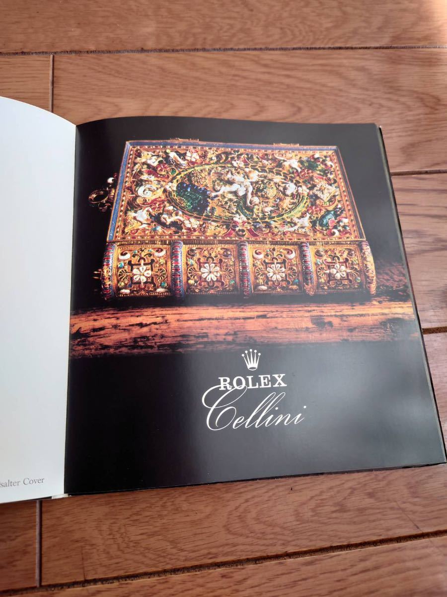 【超激レア・希少】ROLEX ロレックス CELLINI チェリーニ 1981年腕時計カタログ 日本ロレックスの価格表付き_画像8