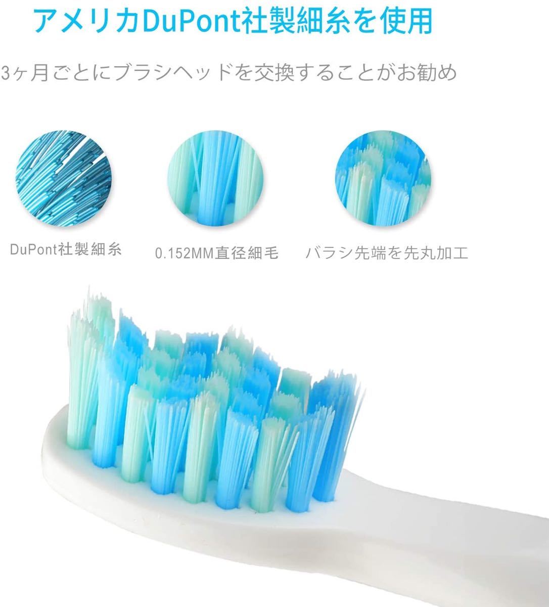 電動歯ブラシ 歯ブラシ  替えブラシ2本付き 防水