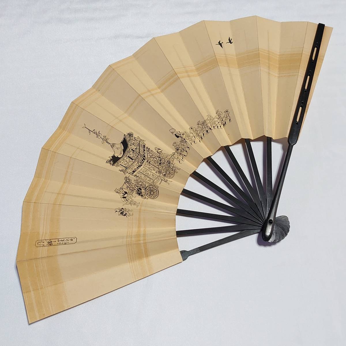  fan paper fan decoration fan month . total length approximately 27.5.... sense ... Japanese style decoration [2380][b]