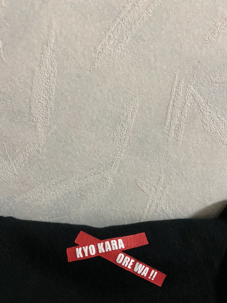 ヤフオク! - 今日から俺は パーカー サイズM 賀来賢人 伊藤健...