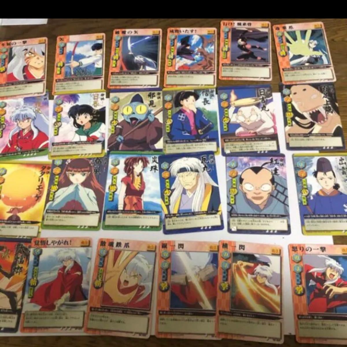 犬夜叉 巫法札合戦 44枚セット|Yahoo!フリマ(旧PayPayフリマ) 犬夜叉 巫法札合戦 44枚セット|Yahoo!フリマ(旧PayPayフリマ)