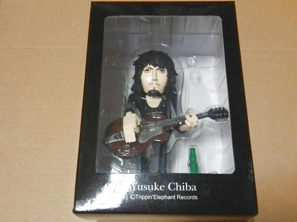 最も安い購入 ホビー Japan Artist Figure 2 Chiba Yusuke チバユウスケ 完成品フィギュア Jan 激安速報 Www Coldwellbankersamara Com 最も安い購入 ホビー Japan Artist Figure 2 Chiba Yusuke チバユウスケ 完成品フィギュア Jan 激安速報 Www Coldwellbankersamara Com