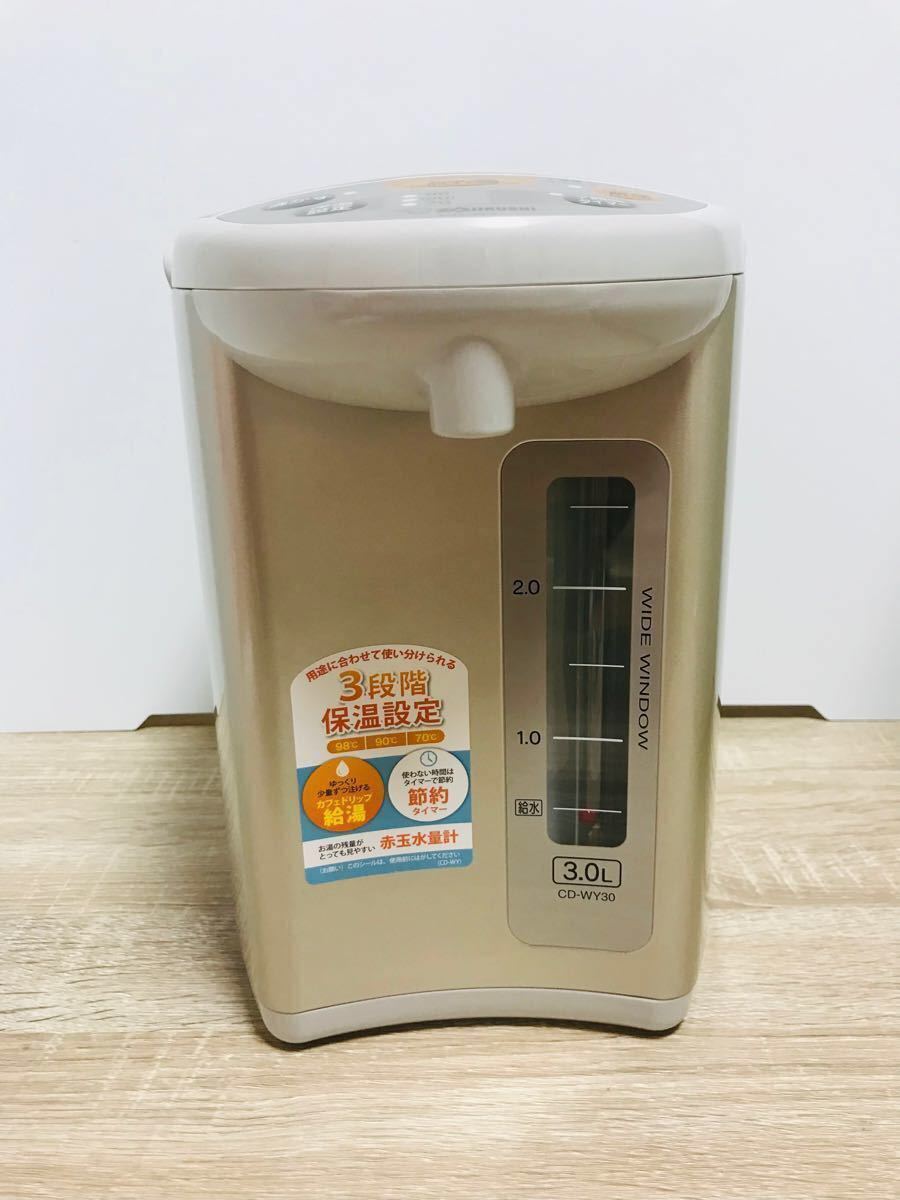 象印 マイコン沸とう 電動ポット グレー CD-WY30-HA