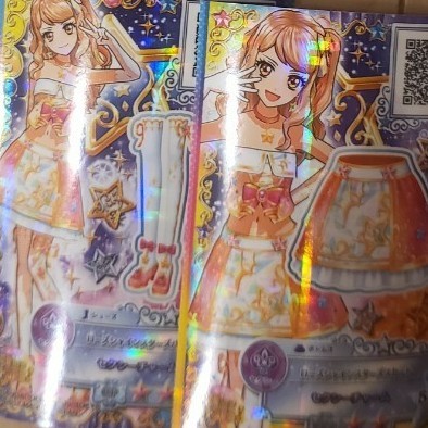 Paypayフリマ ローズシャインスターズ アイカツスターズ キャンペーンレア Paypayフリマ ローズシャインスターズ アイカツスターズ キャンペーンレア