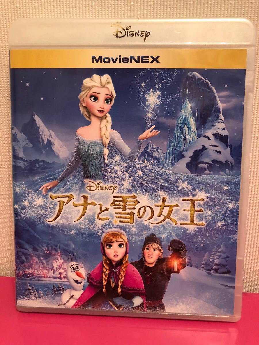 アナと雪の女王 DVD  Blu-ray Disney