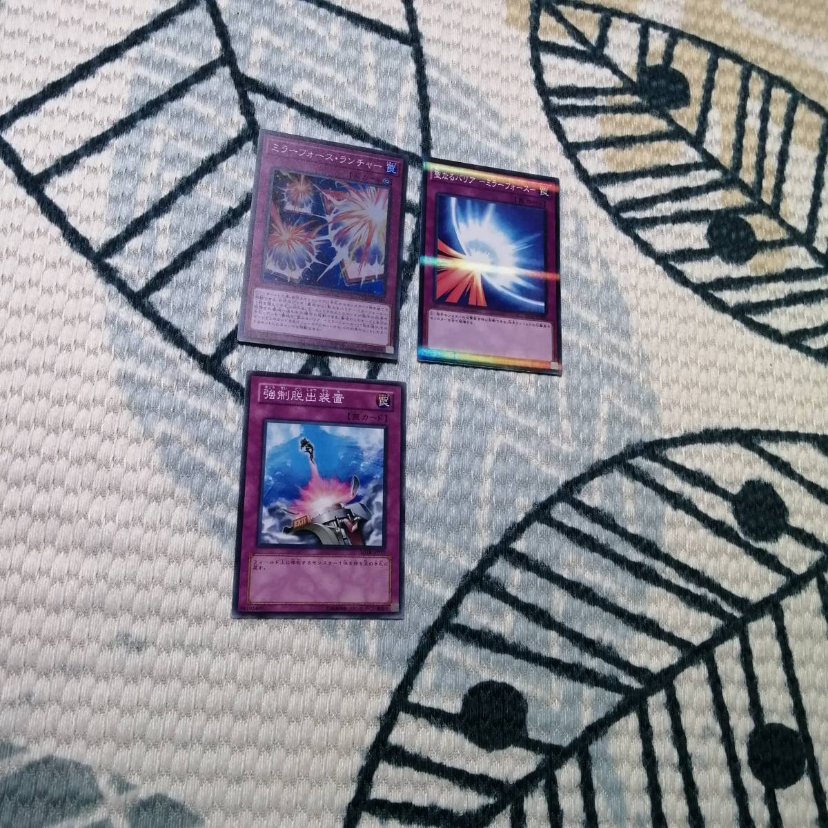 ご注文で当日配送 遊戯王 LL デッキ ロビン LL-バード コール