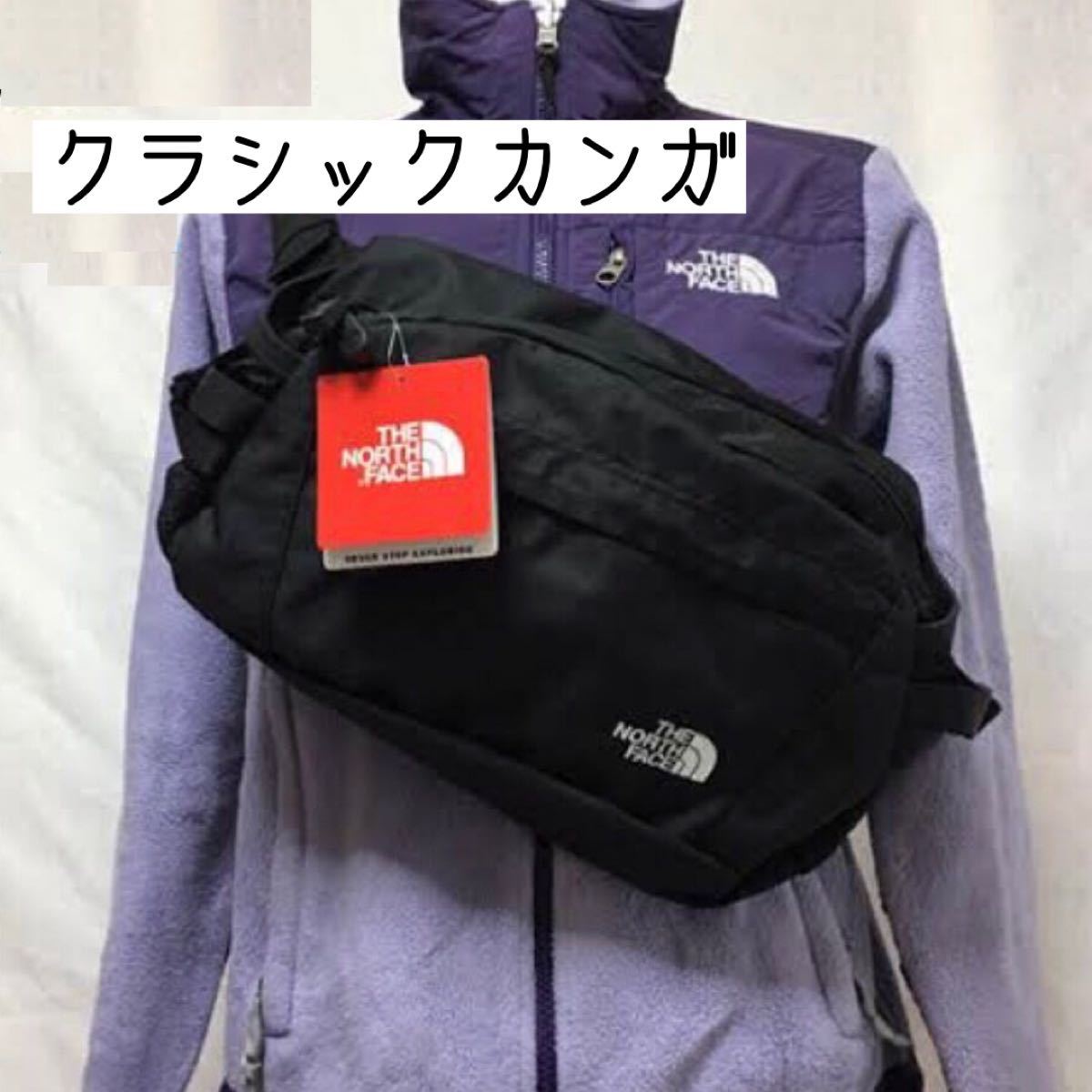 新品・国内正規品・タグ付き》ザ ノースフェイス クラシック 新品・国内正規品・タグ付き》ザ ノースフェイス クラシック