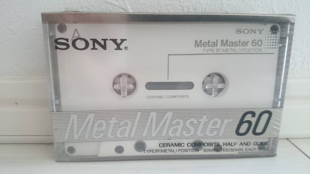 SONY Metal Master 60 www.dinh.dk