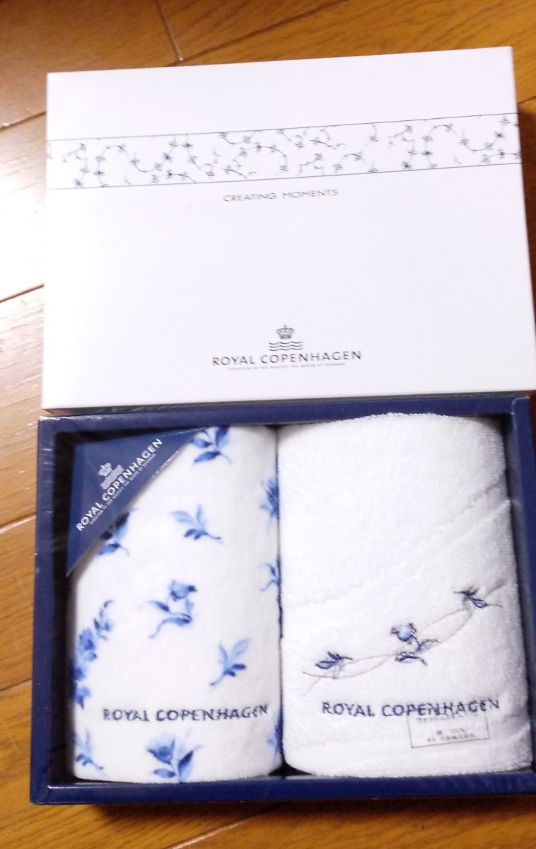 ROYAL COPENHAGEN★箱入り ウォッシュタオル2枚セット