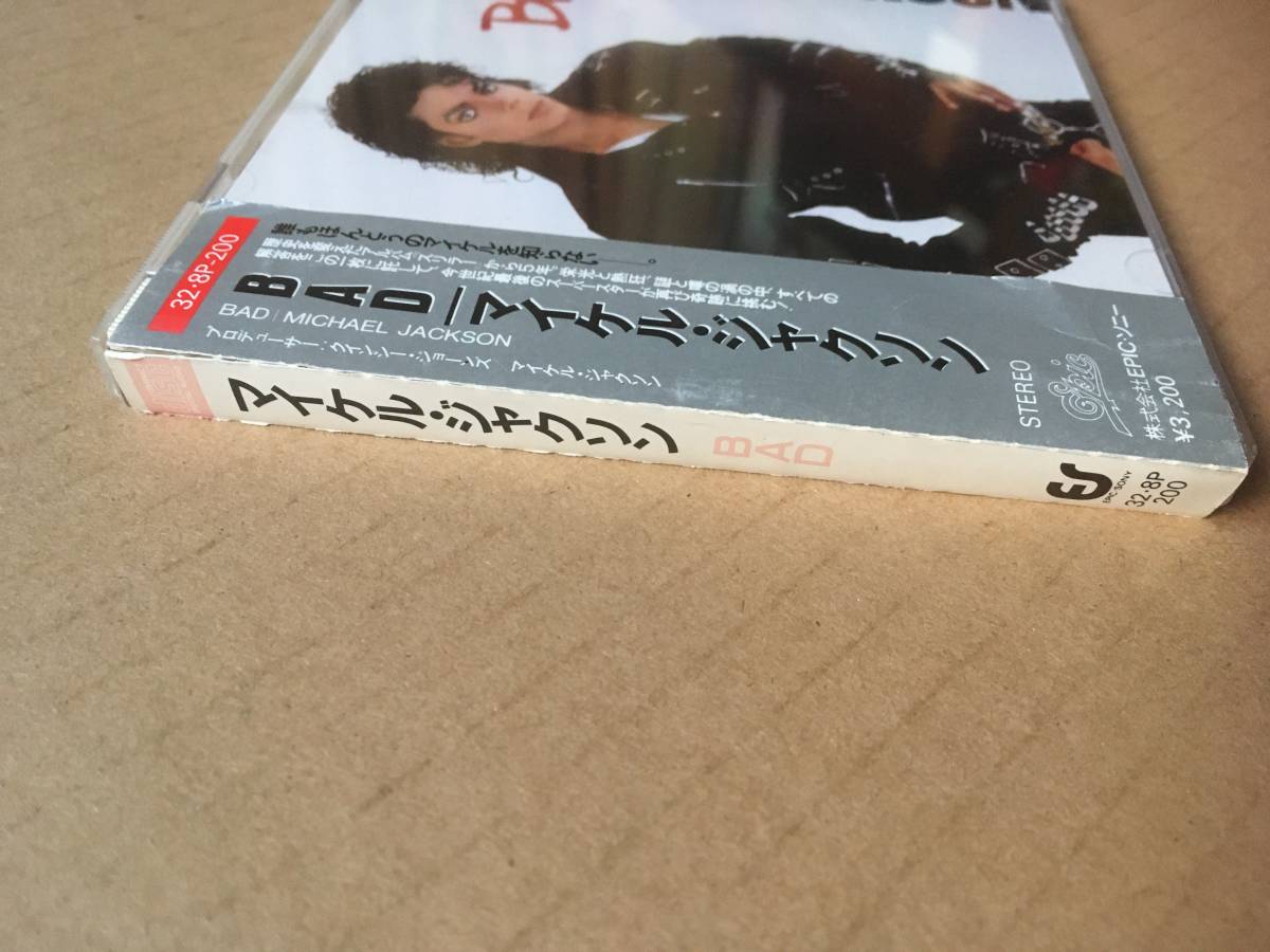 Michael * Jackson /Michael Jackson* записано в Японии : с поясом оби : открытка имеется [bado/Bad]32*8P200*Stevie Wonder,Quincy Jones