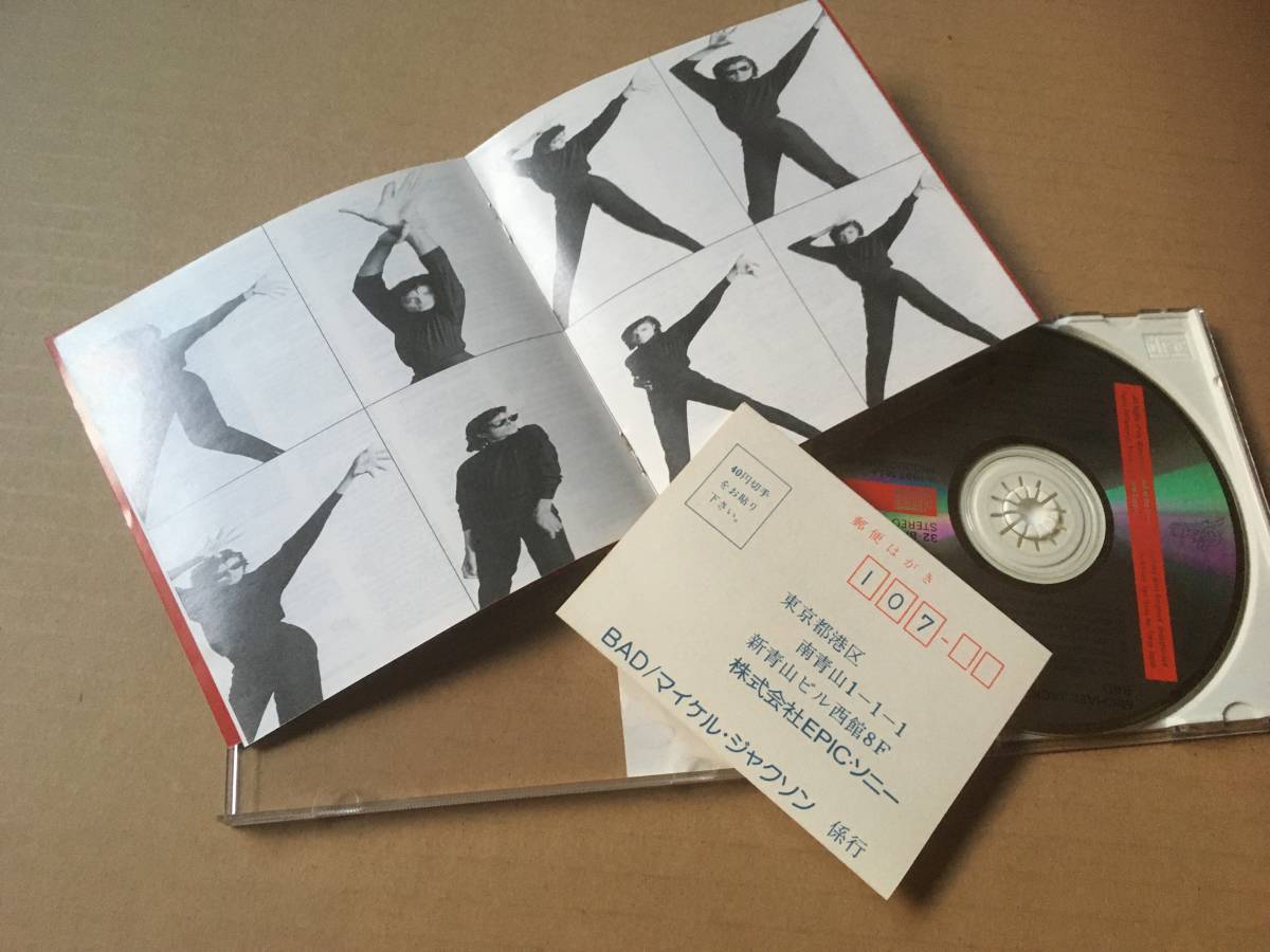  Michael * Jackson /Michael Jackson* записано в Японии : с поясом оби : открытка имеется [bado/Bad]32*8P200*Stevie Wonder,Quincy Jones