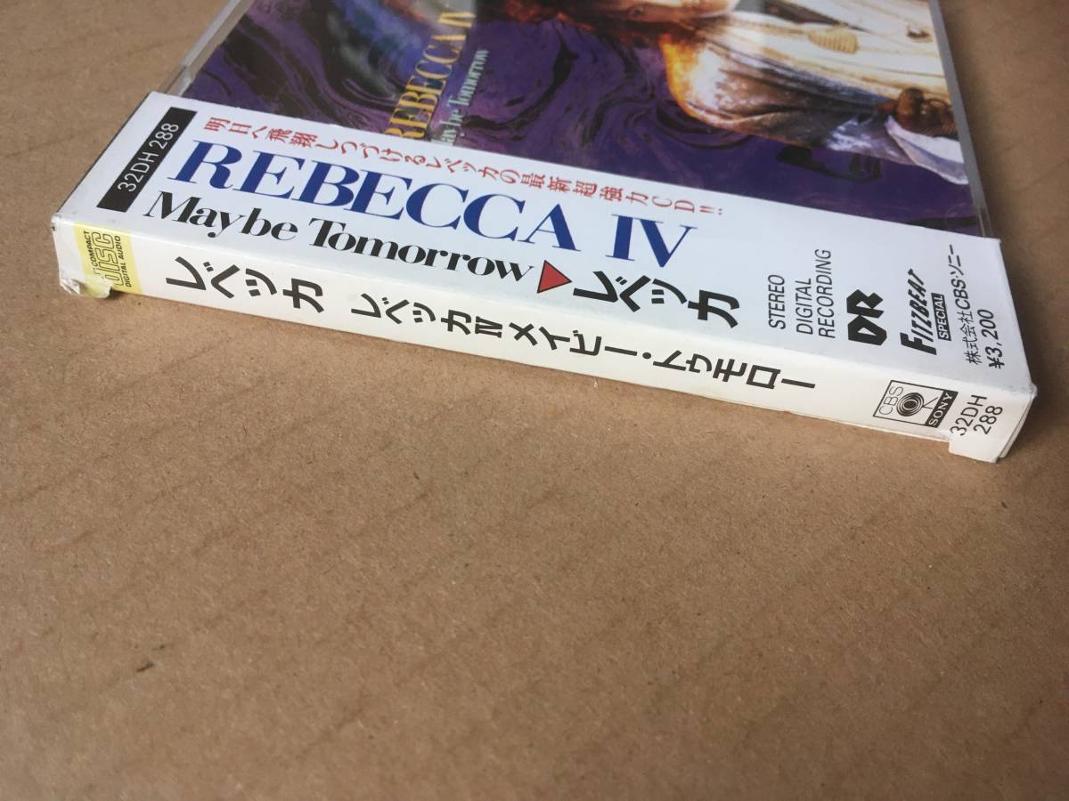 レベッカ●箱帯付き(税表記なし)「メイビー・トゥモロー/REBECCA Ⅳ Maybe Tomorrow」32DH288の画像3