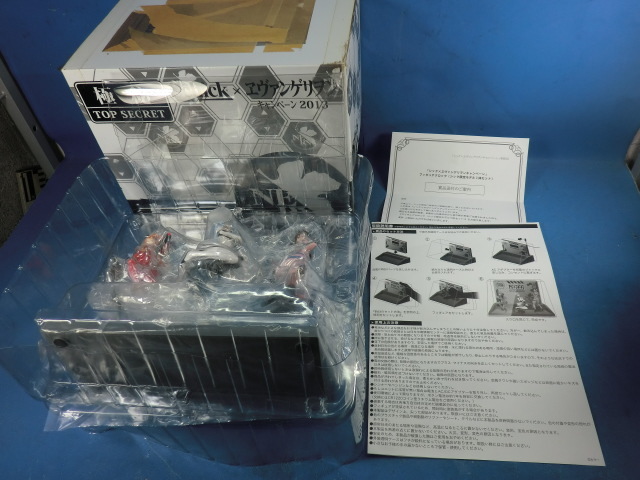 海洋堂 ガイウスの槍+エヴァンゲリオン初号機&エヴァンゲリオン 海洋堂 ガイウスの槍+エヴァンゲリオン初号機&エヴァンゲリオン