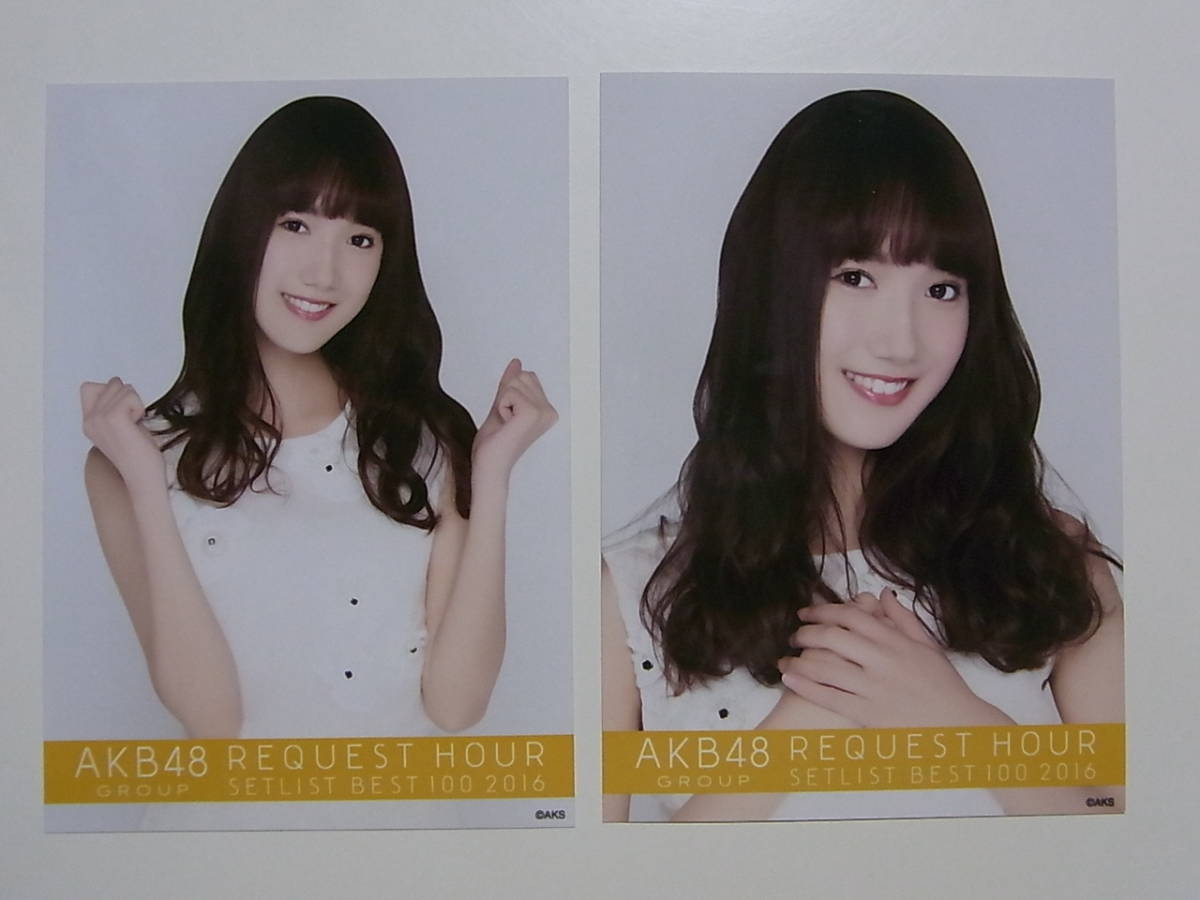 2種 HKT48田中菜津美 AKB48グループ リクエストアワー2016 DVD 特典生