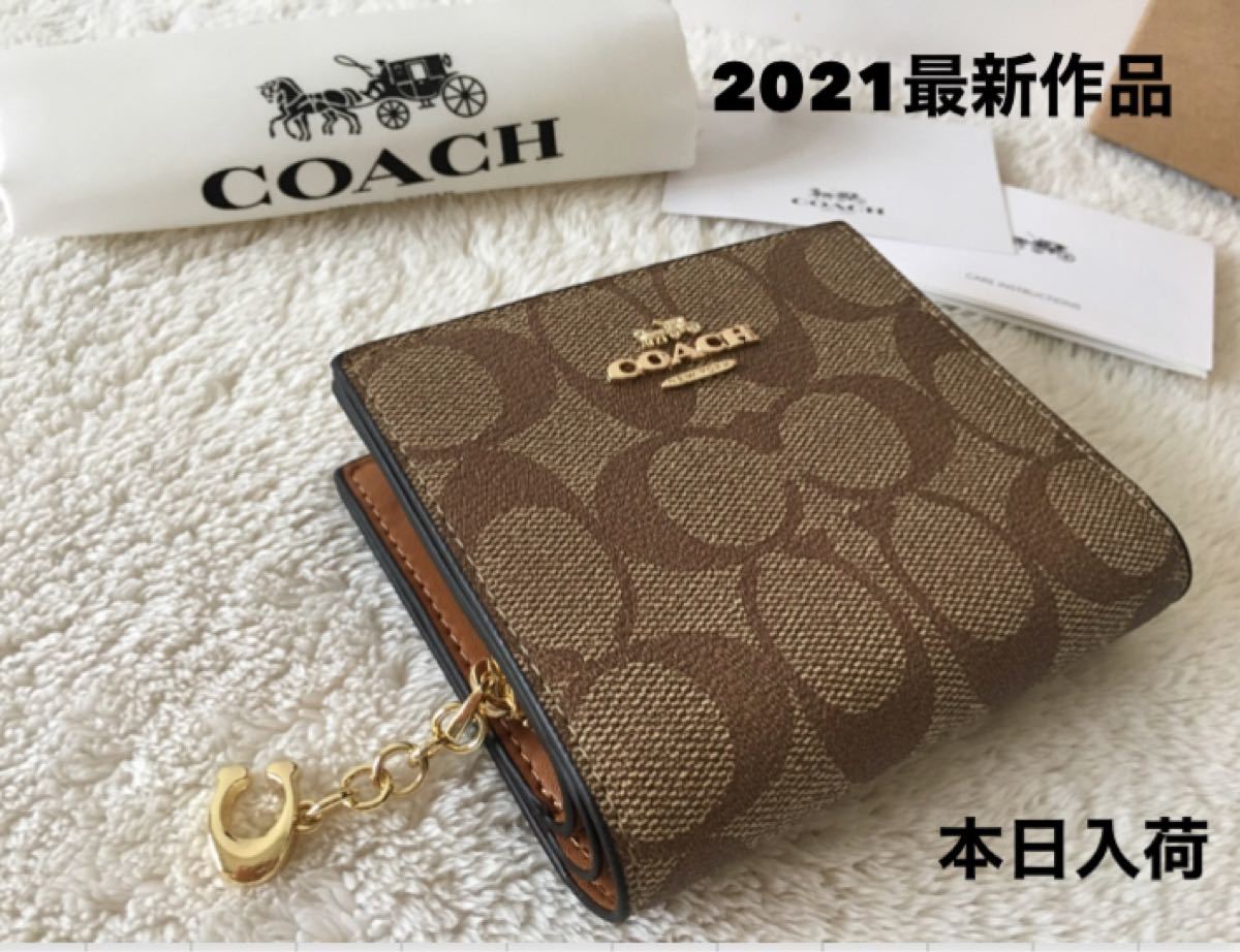 コーチ COACH 折財布 スナップ カード ケース レザー超可愛い〜日本未入荷 コーチ COACH 折財布 スナップ カード ケース レザー超可愛い〜日本未入荷