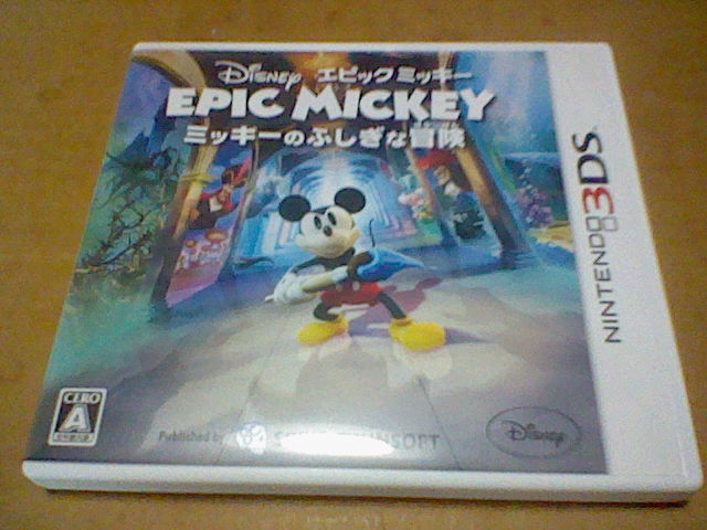 3DS　ディズニー エピックミッキー　ミッキーのふしぎな冒険