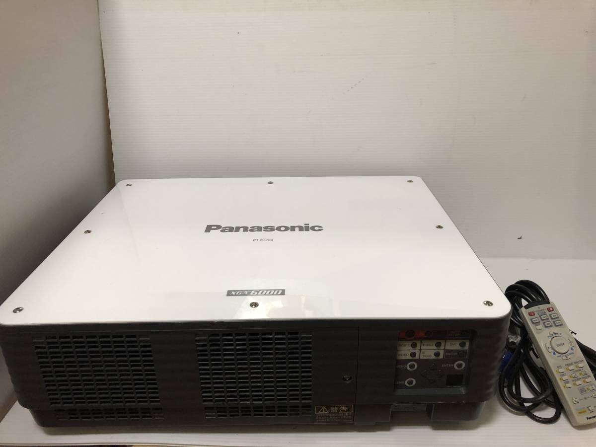 Panasonic プロジェクター ルーメン 2画面投射可能   通販