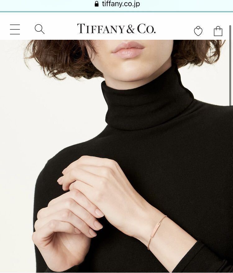 Tiffany&Co. タグ チェーン ブレスレット K18 ローズゴールド ID 
