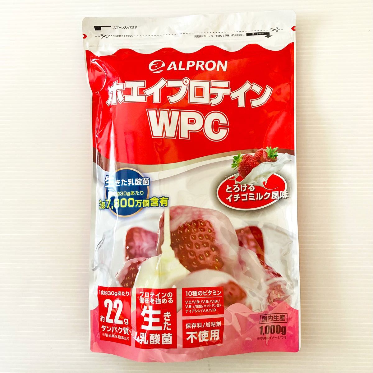 アルプロン ホエイプロテイン WPC 1kg イチゴミルク