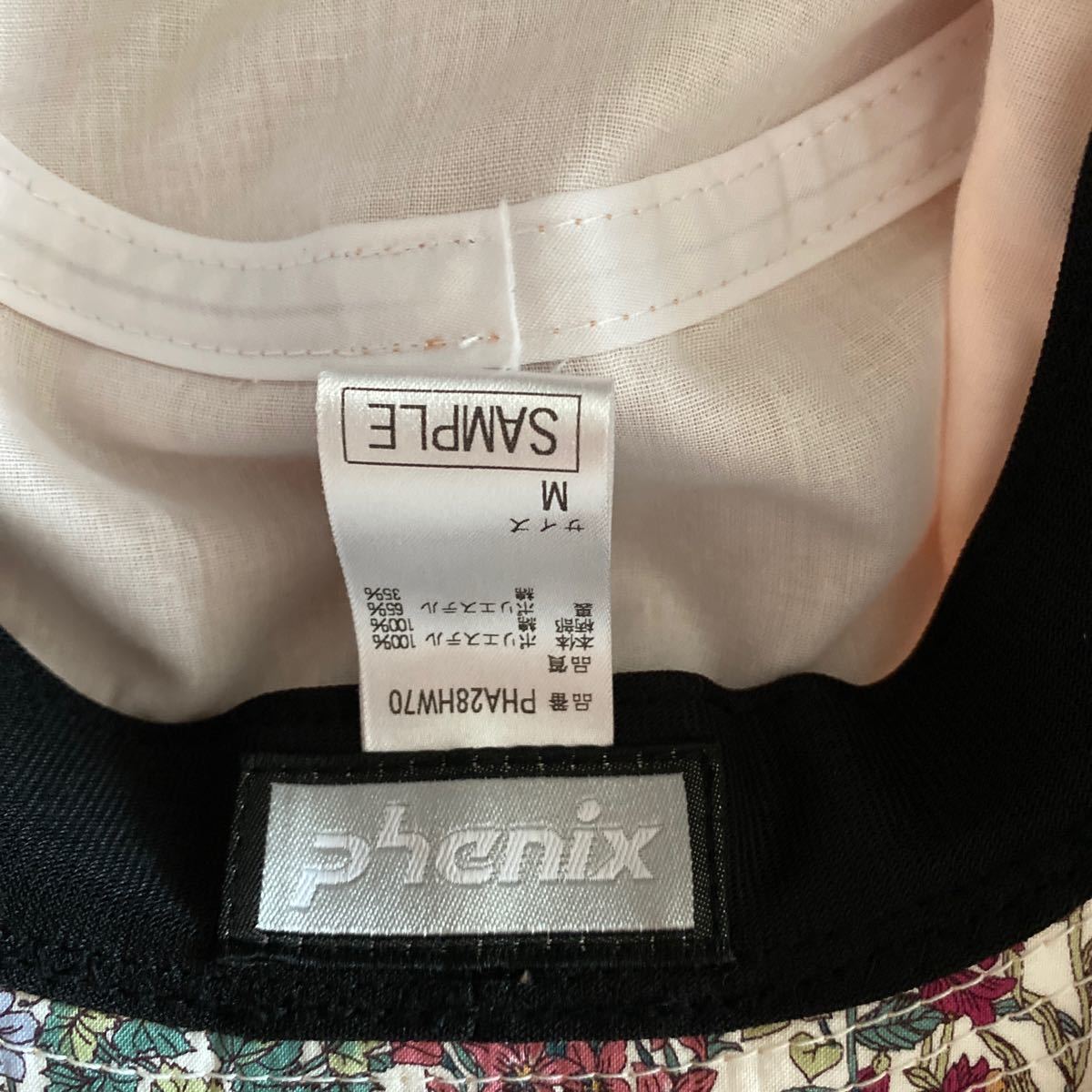 phenix サンプル品の帽子