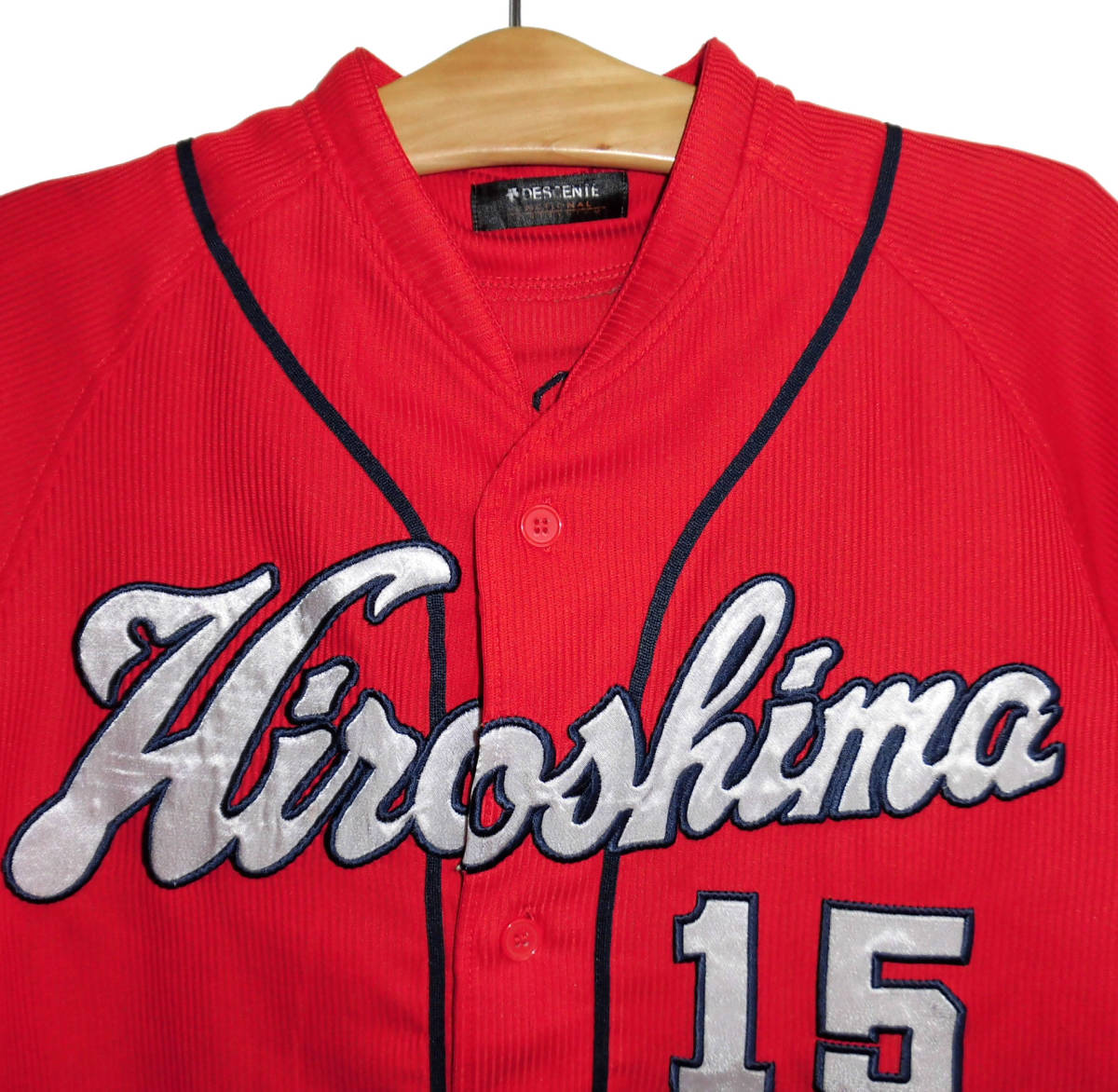 Yahoo!オークション - 美品 CARP 広島カープ 15 黒田 博樹 永久 Yahoo!オークション - 美品 CARP 広島カープ 15 黒田 博樹 永久