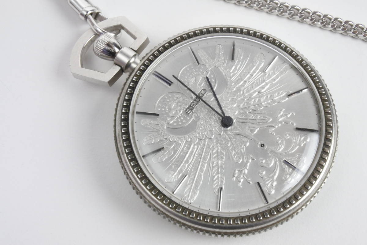 ☆☆☆ 銀製 1971年電通創立７０周年記念SEIKO懐中時計「電池」で「テンプ」を駆動する“電磁テンプ式” 稀少貴重品
