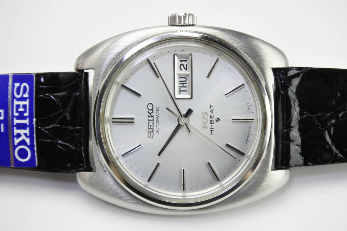 56系KS初期モデル☆1970年製造 SEIKO キングセイコー 5626-7070 自動巻紳士腕時計　諏訪精工舎製　秒針規制装置付　純正新品鰐革ベルト　_画像1