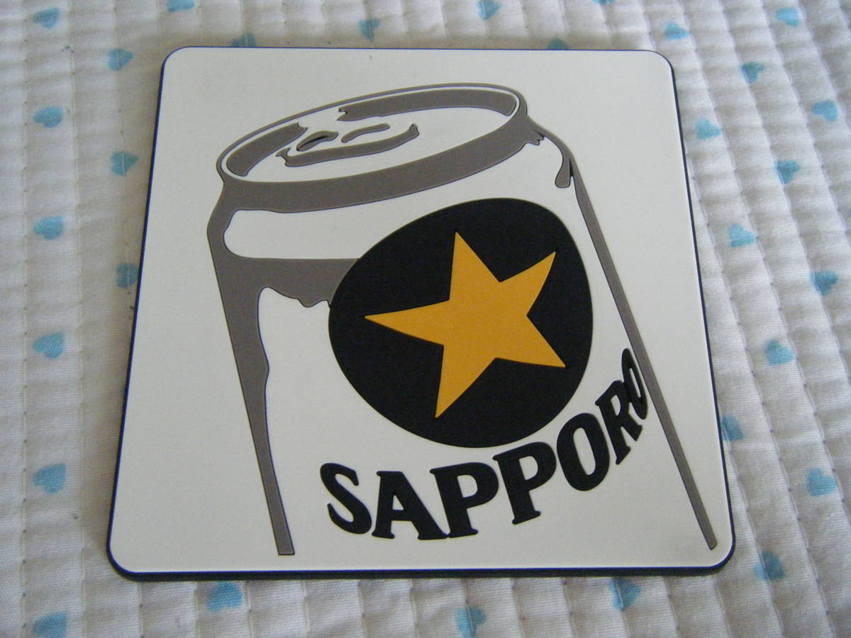 ヤフオク! サッポロ SAPPORO サッポロ生ビール「黒ラベル」コー...