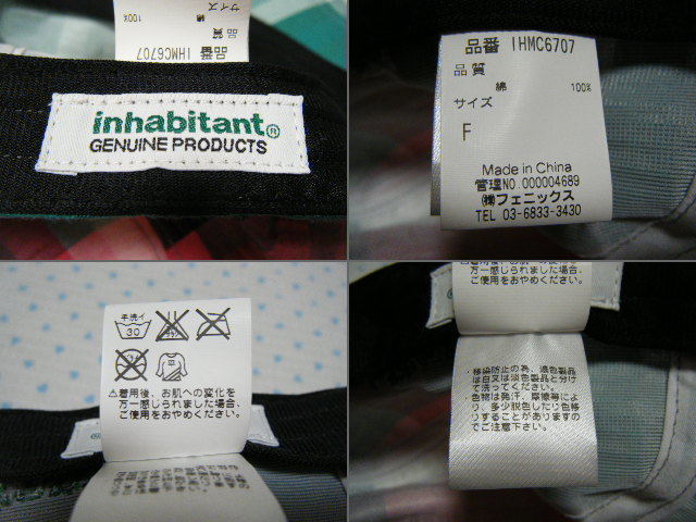 インハビタント　inhabitant　CHECK CAP　カジュアル用コットンキャップ・帽子　緑系/チェック　サイズ F/57～59㌢　5パネル　定価 4,290円_画像6