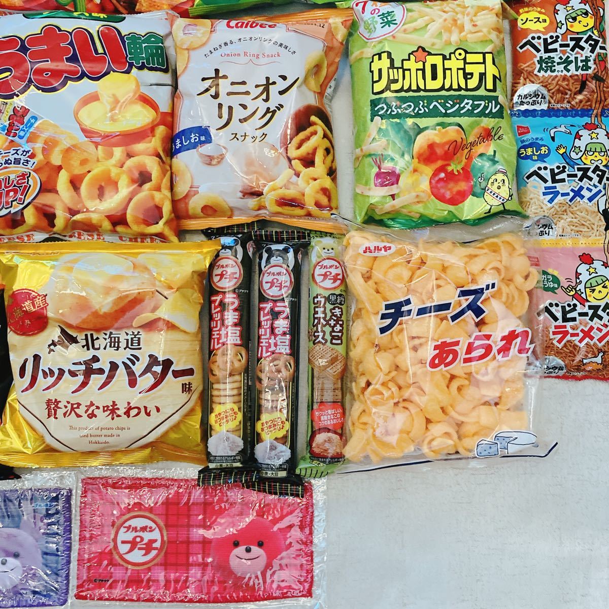 24時間以内発送 送料無料 安い 大量 お菓子まとめ売り お菓子 24時間以内発送 送料無料 安い 大量 お菓子まとめ売り お菓子